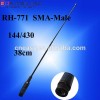 Smaオスvhf+uhf38センチメートル10wrh771ウォーキートーキーアンテナ-コミュニケーション用アンテナ問屋・仕入れ・卸・卸売り