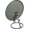 ku45衛星アンテナ-コミュニケーション用アンテナ問屋・仕入れ・卸・卸売り