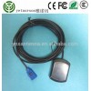 中国製gpsナビゲーションとantenna1575.42mhz1602年アクティブアンテナmhzの車載用gps受信機-カーアンテナ問屋・仕入れ・卸・卸売り