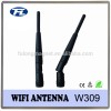 製造所高利得アンテナと無線lanの2.4ghz3dbi/wifiアンテナ-コミュニケーション用アンテナ問屋・仕入れ・卸・卸売り