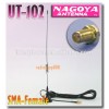 Nagoyasut-102sma- オスモバイルアンテナvhf/磁石uhfデュアルバンドアンテナ-コミュニケーション用アンテナ問屋・仕入れ・卸・卸売り