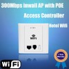 2t2r300mbps802.3af48vpoeアクセスポイントと無線lanルータvlanおよびホテルのコントローラにアクセスwifi/企業wifiプロジェクト-無線のネットワーク設備問屋・仕入れ・卸・卸売り