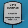 32 DB dual band GPS GLONASS antenna with SMA-カーアンテナ問屋・仕入れ・卸・卸売り