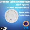 プロモーション300mbps1000mwハイパワー無線lanpoeapウォールマウント天井ap無線lanカバー8~12ホテルの部屋-無線のネットワーク設備問屋・仕入れ・卸・卸売り