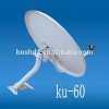 Kuバンド衛星放送受信アンテナ60cm/tv/wifi/カーテレビ/3g/オフセット・受信機アンテナ-テレビアンテナ問屋・仕入れ・卸・卸売り