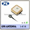 ホット製品25*25mm誘電体セラミックアンテナgps-コミュニケーション用アンテナ問屋・仕入れ・卸・卸売り