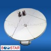 衛星アンテナメッシュタイプ1.5m/1.8m/2.1m/2.4m/3m/3.2m/3.5m/3.7m/4m/4.5m/5.m-テレビアンテナ問屋・仕入れ・卸・卸売り