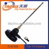 (専門の製造業者)活動的な車TV antenna/DTV車のアンテナTLG7320-カーアンテナ問屋・仕入れ・卸・卸売り