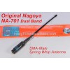 安いアンテナ、 アンテナハム、 卸売ゴヤnana-701sfvhf・uhfアンテナのためのbaofenguv-5ruv-5rauv-5rbuv-5rcuv-5rd-コミュニケーション用アンテナ問屋・仕入れ・卸・卸売り