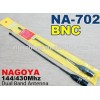 安いアンテナ、 アンテナハム、 卸売ゴヤnana-702bncデュアルバンドアンテナic-w32atk-308tk-208ic-v82-コミュニケーション用アンテナ問屋・仕入れ・卸・卸売り