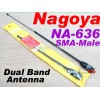 安いアンテナ、 アンテナハム、 卸売ゴヤnana-636bncデュアルバンドアンテナ-コミュニケーション用アンテナ問屋・仕入れ・卸・卸売り