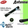 Sma5-012-410- メスuhf16.5センチメートル410px777px888mhzのホイップアンテナのための-コミュニケーション用アンテナ問屋・仕入れ・卸・卸売り