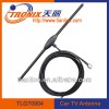 RS DVB-T /TVantenna TLG70904/car DVB-Tのアンテナ(専門の製造業者)-カーアンテナ問屋・仕入れ・卸・卸売り