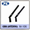 Gsm/cdma900/1800mhzターミナルスイベルラバーアンテナ-コミュニケーション用アンテナ問屋・仕入れ・卸・卸売り