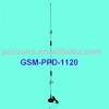 GSM-PPD-1120 GSM装置アンテナ-コミュニケーション用アンテナ問屋・仕入れ・卸・卸売り