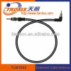 オートアンテナcable/tlm1655車のアンテナ延長ケーブル-カーアンテナ問屋・仕入れ・卸・卸売り