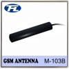 Gsmパッチアンテナ3mrg174付着( sma/mcxコネクタ)-カーアンテナ問屋・仕入れ・卸・卸売り