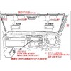 自動車、 デジタルsignalwell無料サンプルフィルムアンテナとアンテナ高さの制限/isdb- tのアンテナ-コミュニケーション用アンテナ問屋・仕入れ・卸・卸売り