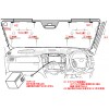 無料サンプルsignalwell車のガラスマウントフィルムdvb-t/dabフィルムアンテナisdbt-コミュニケーション用アンテナ問屋・仕入れ・卸・卸売り