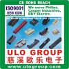 アンテナ用smaコネクタメーカー/サプライヤー/uloグループ- 中国輸出業者-コネクタ問屋・仕入れ・卸・卸売り