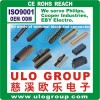 ミニsmaコネクタメーカー/サプライヤー/uloグループ- 中国輸出業者-コネクタ問屋・仕入れ・卸・卸売り