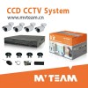 経済的な4ch960hccdカメラdvrセキュリティシステム-CCTVシステム問屋・仕入れ・卸・卸売り