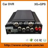 航空コネクタgpswifiポータブル携帯3g4ch車用dvr-CCTV DVR問屋・仕入れ・卸・卸売り