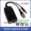 建て- ac24vdc12vにstt-2003pvdバランコンバータコネクタ-CCTV付属品問屋・仕入れ・卸・卸売り