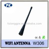 無指向性無線lanアンテナsmaコネクタ付き( d14.5*105mm)-カーアンテナ問屋・仕入れ・卸・卸売り