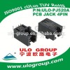 中国のoem新しいusbdc電源ジャックボード3.5mmジャックメスpcb-コネクタ問屋・仕入れ・卸・卸売り