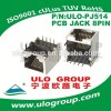 中国のpcbボードとdc入力電源ジャックとusbポートは、 デル1525用シリーズのステレオジャック-コネクタ問屋・仕入れ・卸・卸売り
