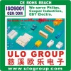 Uhfコネクタメーカーrg6/サプライヤー/uloグループ- 中国輸出業者-コネクタ問屋・仕入れ・卸・卸売り