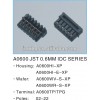Jst0.6ミリメートルidc電線対基板コネクタ/ハウジング/ウェハ/端子-コネクタ問屋・仕入れ・卸・卸売り