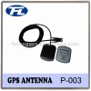 車両gpsナビゲーションantenne1575.42mhzの周波数とwiclicコネクタ-コミュニケーション用アンテナ問屋・仕入れ・卸・卸売り