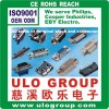 Uhfvhfコネクタメーカー/サプライヤー/uloグループ- 中国輸出業者-コネクタ問屋・仕入れ・卸・卸売り