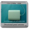 (Manufactory) 1710-2170MHz Indoor UHF Signal Antenna-コミュニケーション用アンテナ問屋・仕入れ・卸・卸売り