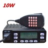 10W Mobile Dual Band Mini VHF UHF FM Transceiver-携帯無線問屋・仕入れ・卸・卸売り