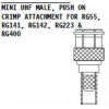 ミニuhf男性圧着コネクタプッシュオン-電気通信関連部品問屋・仕入れ・卸・卸売り