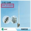 保証100％2.4g12dbi屋外無指向性アンテナwcdma2100mhzerpコネクタn卸小売・-コミュニケーション用アンテナ問屋・仕入れ・卸・卸売り
