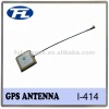 RF1.37ケーブルMCXのコネクター28dBiの利益内部工場とのGPS Antena-コミュニケーション用アンテナ問屋・仕入れ・卸・卸売り