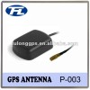 28dbi利益磁気GPS Antena RG/RFケーブルSMBのメスコネクタ-コミュニケーション用アンテナ問屋・仕入れ・卸・卸売り