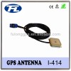 (本物の工場) gpsを構築で- antenne-コミュニケーション用アンテナ問屋・仕入れ・卸・卸売り